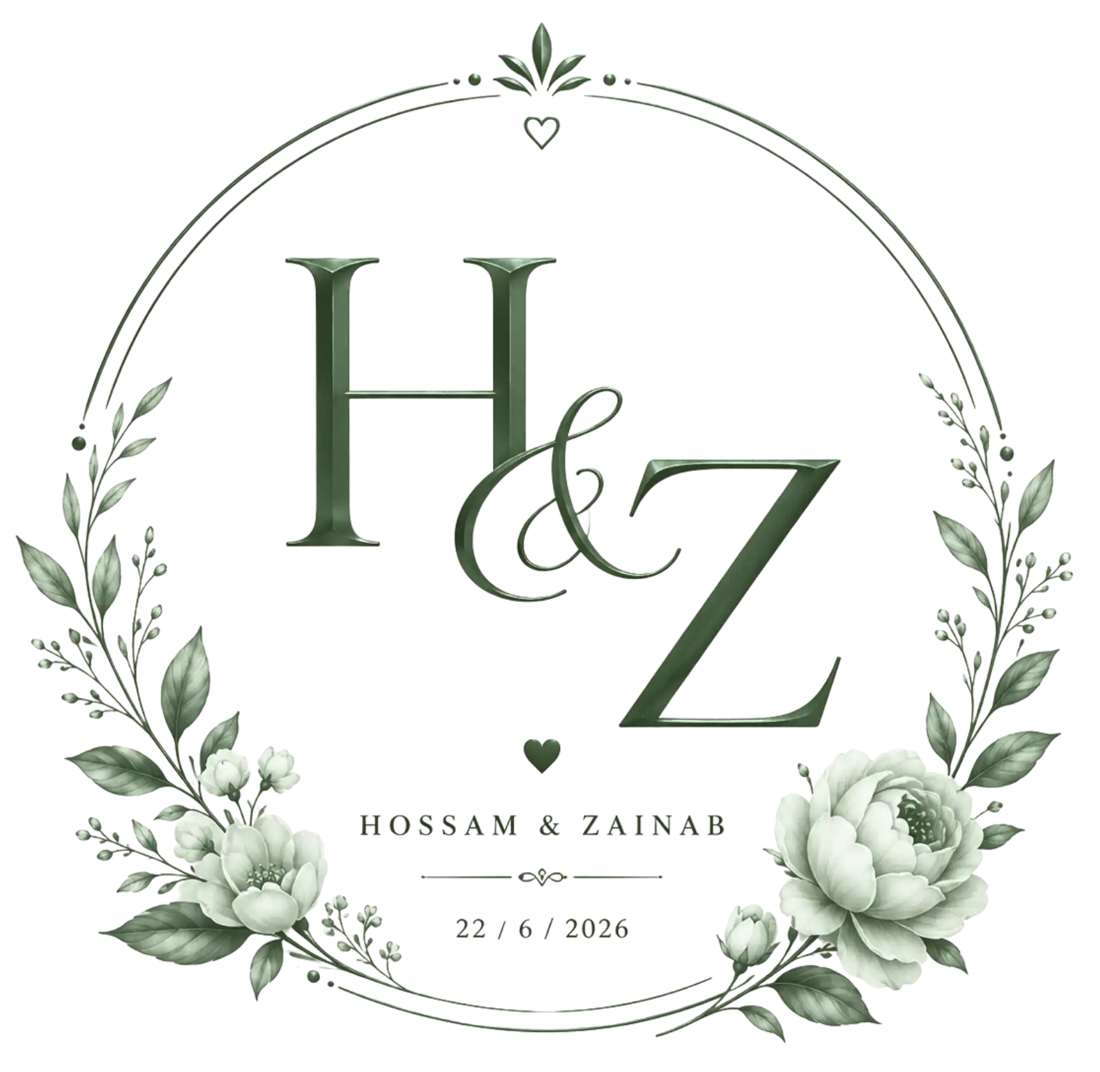دعوة زفاف مهندس حسام حسن